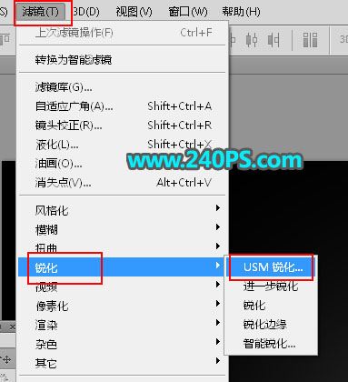 Photoshop制作大气的妇女节钻石字教程,PS教程,PS家园网