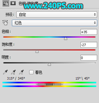Photoshop制作大气的妇女节钻石字教程,PS教程,PS家园网