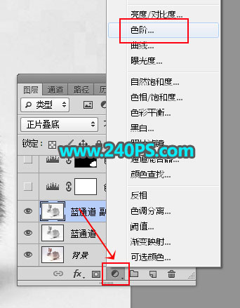 Photoshop使用钢笔和通道抠出兔子教程,PS教程,PS家园网