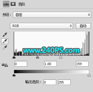Photoshop使用钢笔和通道抠出兔子教程,PS教程,PS家园网
