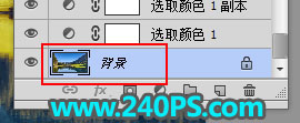 Photoshop给外景风光照片添加夕阳美景,PS教程,PS家园网