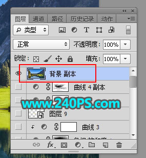 Photoshop给外景风光照片添加夕阳美景,PS教程,PS家园网