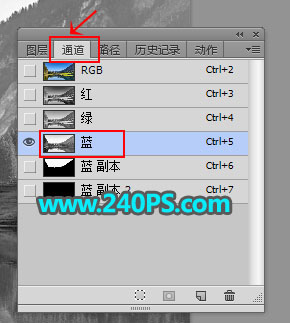 Photoshop给外景风光照片添加夕阳美景,PS教程,PS家园网