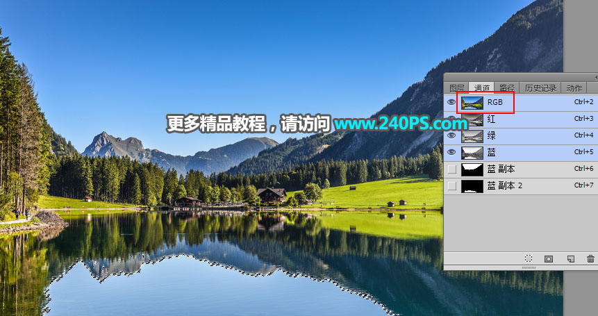 Photoshop给外景风光照片添加夕阳美景,PS教程,PS家园网