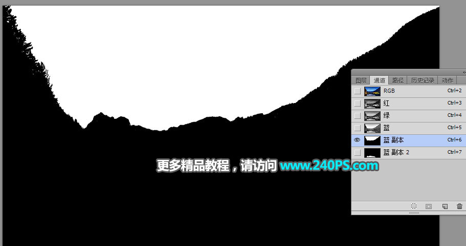 Photoshop给外景风光照片添加夕阳美景,PS教程,PS家园网