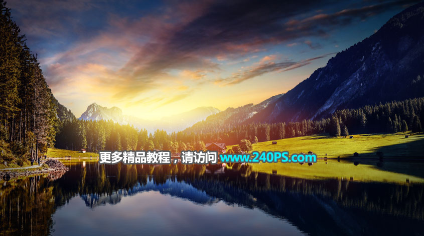 Photoshop给外景风光照片添加夕阳美景,PS教程,PS家园网