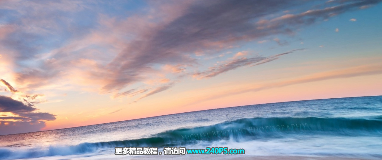 Photoshop给外景风光照片添加夕阳美景,PS教程,PS家园网