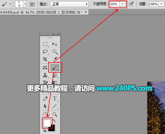 Photoshop给外景风光照片添加夕阳美景,PS教程,PS家园网