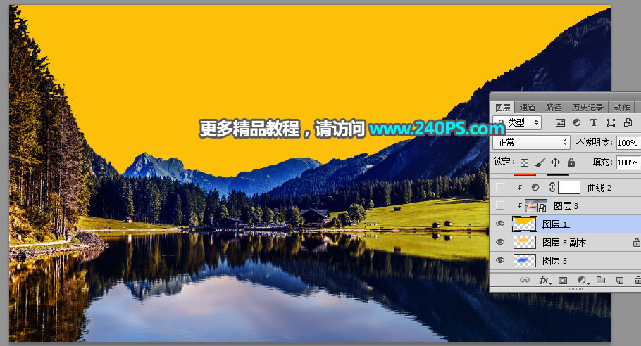 Photoshop给外景风光照片添加夕阳美景,PS教程,PS家园网
