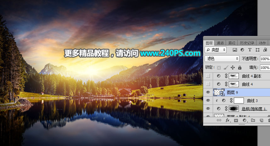 Photoshop给外景风光照片添加夕阳美景,PS教程,PS家园网