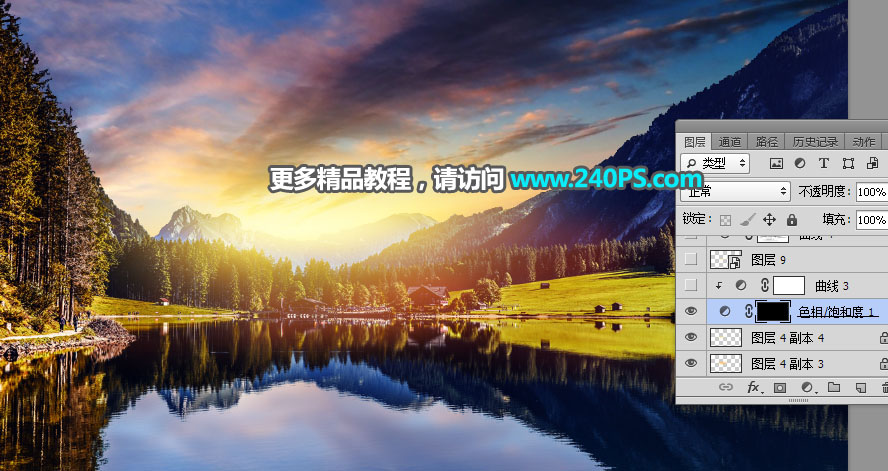 Photoshop给外景风光照片添加夕阳美景,PS教程,PS家园网