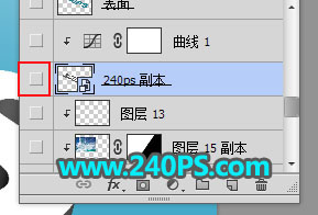 Photoshop制作3D立体风格的冰雪艺术字,PS教程,PS家园网