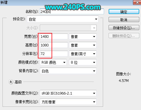 Photoshop制作3D立体风格的冰雪艺术字,PS教程,PS家园网