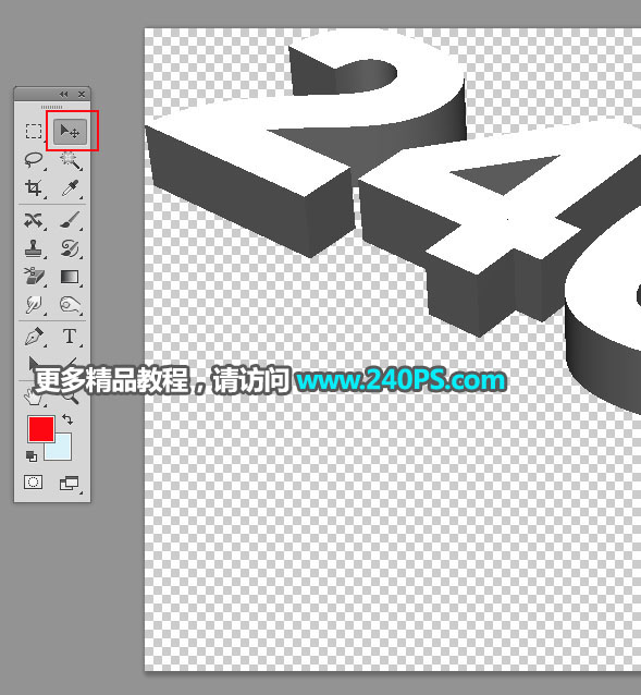 Photoshop制作3D立体风格的冰雪艺术字,PS教程,PS家园网