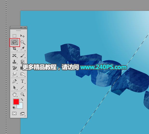 Photoshop制作3D立体风格的冰雪艺术字,PS教程,PS家园网