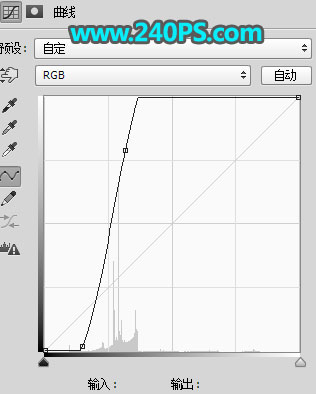 Photoshop制作3D立体风格的冰雪艺术字,PS教程,PS家园网
