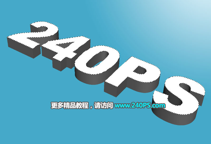 Photoshop制作3D立体风格的冰雪艺术字,PS教程,PS家园网
