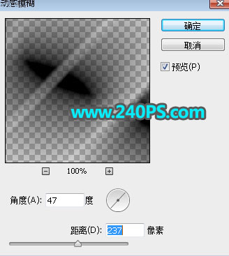 Photoshop制作3D立体风格的冰雪艺术字,PS教程,PS家园网