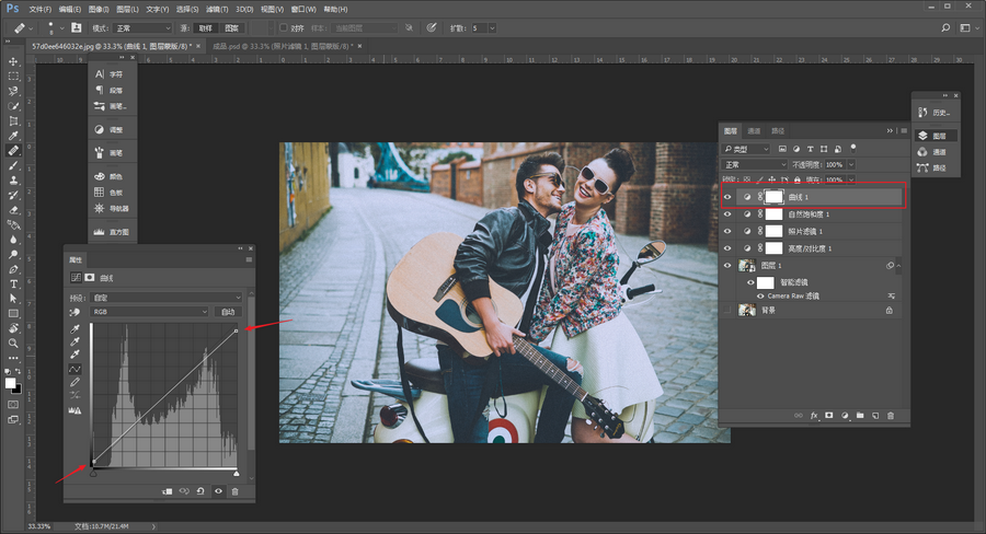 Photoshop调出复古风格的电影胶片效果,PS教程,PS家园网