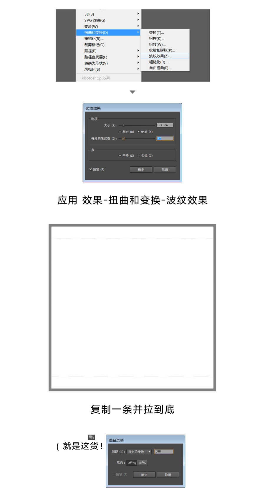 Photoshop合成复古风格的大额集体海报,PS教程,PS家园网