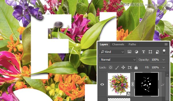Photoshop制作立体层次感效果的艺术字,PS教程,PS家园网