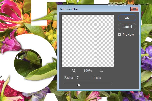 Photoshop制作立体层次感效果的艺术字,PS教程,PS家园网