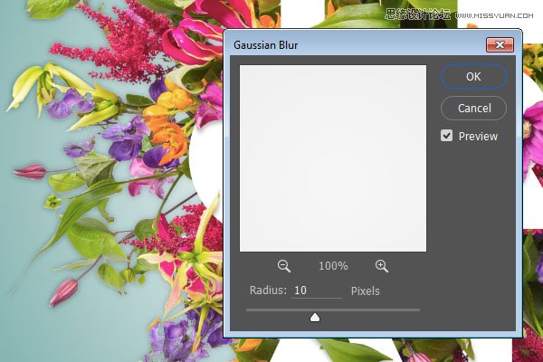 Photoshop制作立体层次感效果的艺术字,PS教程,PS家园网