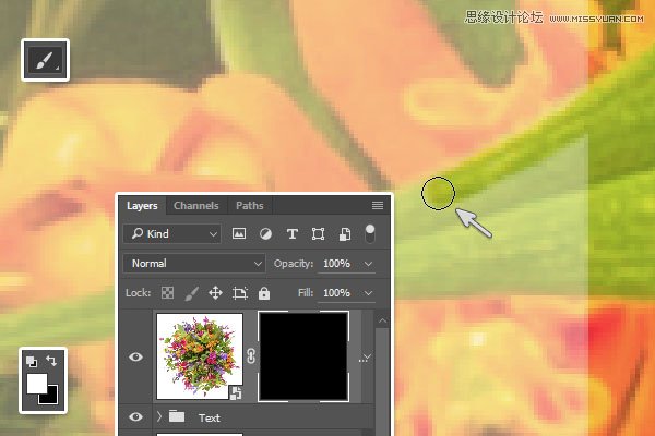 Photoshop制作立体层次感效果的艺术字,PS教程,PS家园网