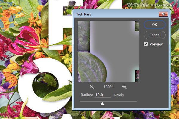 Photoshop制作立体层次感效果的艺术字,PS教程,PS家园网