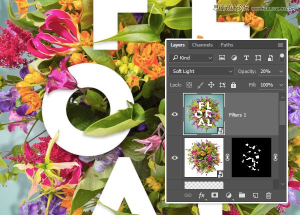 Photoshop制作立体层次感效果的艺术字,PS教程,PS家园网