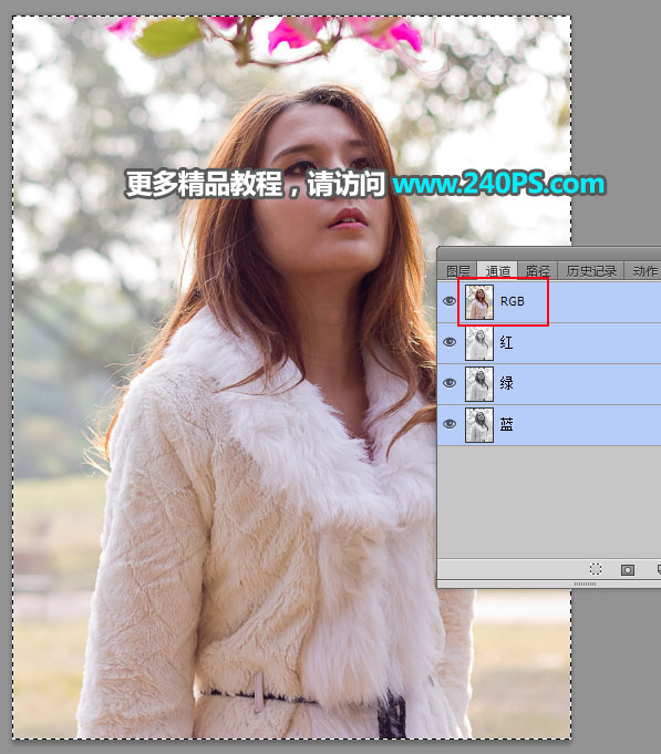 Photoshop抠出冬季光线不均匀的多发丝美女,PS教程,PS家园网