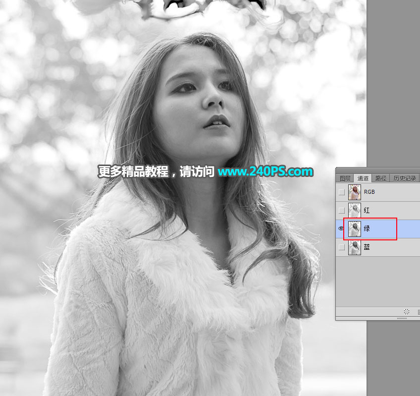 Photoshop抠出冬季光线不均匀的多发丝美女,PS教程,PS家园网