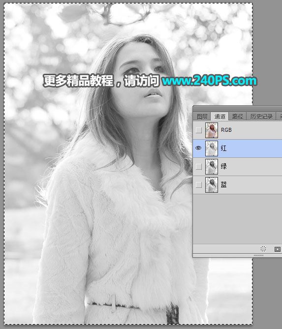 Photoshop抠出冬季光线不均匀的多发丝美女,PS教程,PS家园网