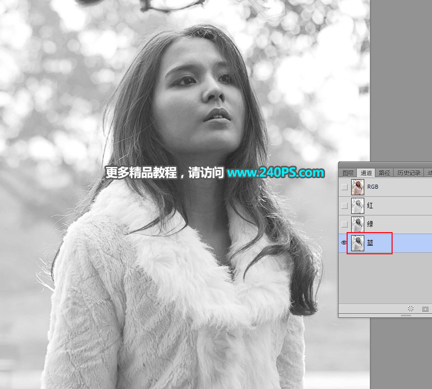 Photoshop抠出冬季光线不均匀的多发丝美女,PS教程,PS家园网