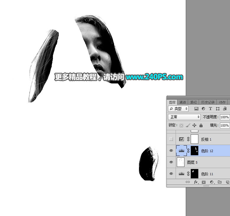 Photoshop抠出冬季光线不均匀的多发丝美女,PS教程,PS家园网