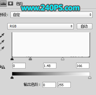Photoshop抠出冬季光线不均匀的多发丝美女,PS教程,PS家园网