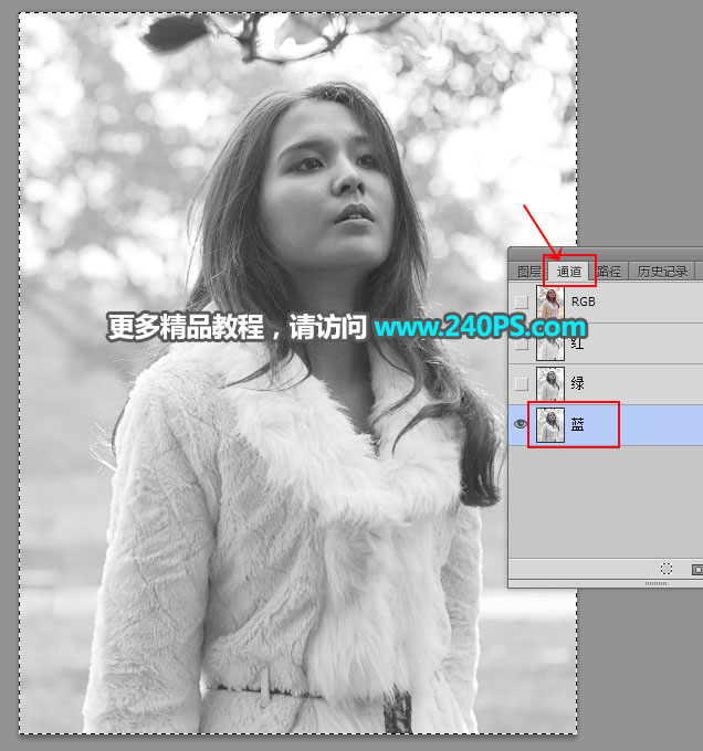 Photoshop抠出冬季光线不均匀的多发丝美女,PS教程,PS家园网