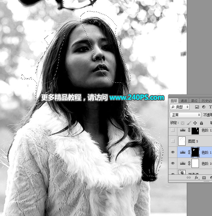 Photoshop抠出冬季光线不均匀的多发丝美女,PS教程,PS家园网