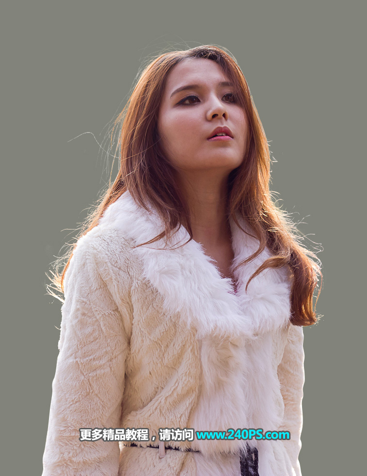 Photoshop抠出冬季光线不均匀的多发丝美女,PS教程,PS家园网