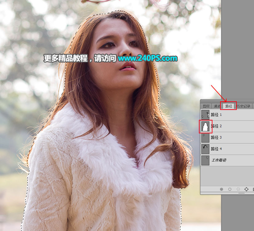 Photoshop抠出冬季光线不均匀的多发丝美女,PS教程,PS家园网