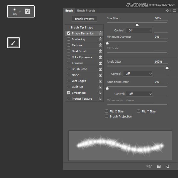 Photoshop巧用3D工具绘制绚丽的立体字,PS教程,PS家园网