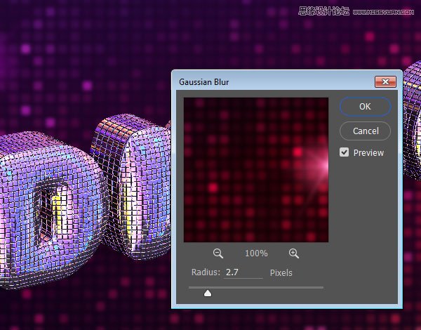 Photoshop巧用3D工具绘制绚丽的立体字,PS教程,PS家园网