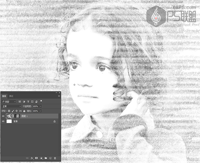 Photoshop快速把儿童照片转成水彩画效果,PS教程,PS家园网