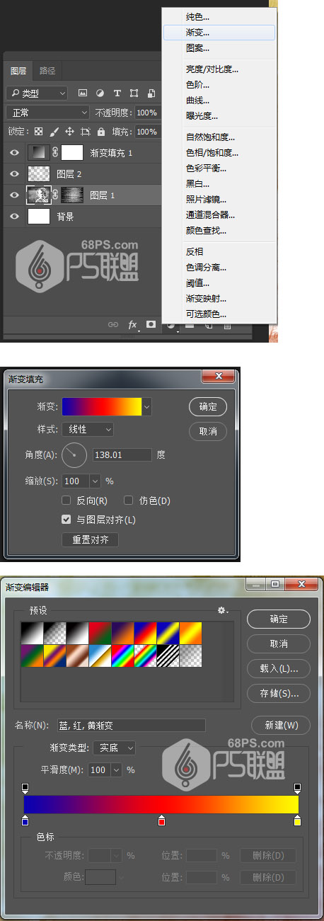 Photoshop快速把儿童照片转成水彩画效果,PS教程,PS家园网