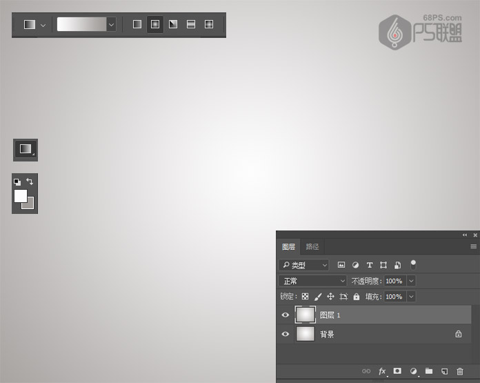 Photoshop制作弯曲的丝带组成的艺术字,PS教程,PS家园网