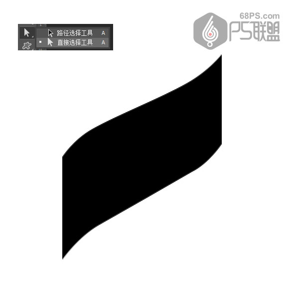 Photoshop制作弯曲的丝带组成的艺术字,PS教程,PS家园网