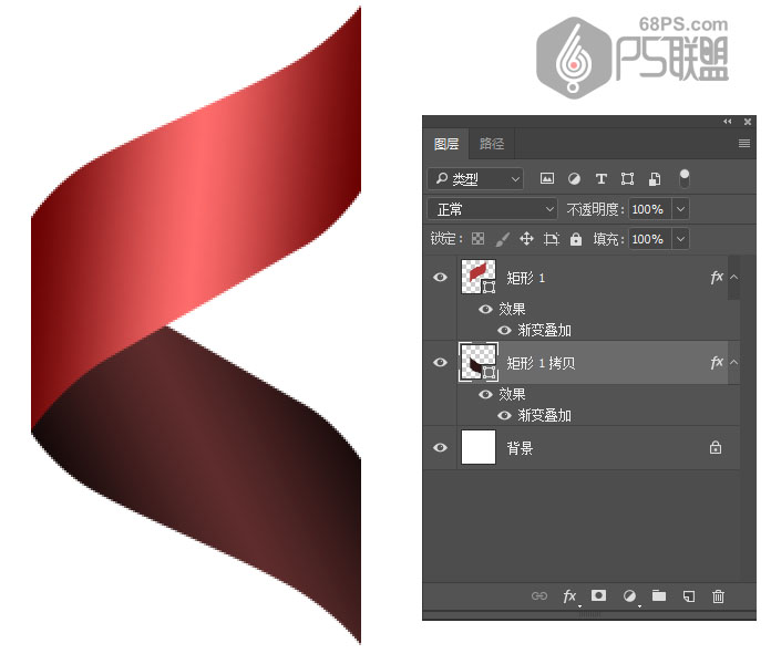 Photoshop制作弯曲的丝带组成的艺术字,PS教程,PS家园网