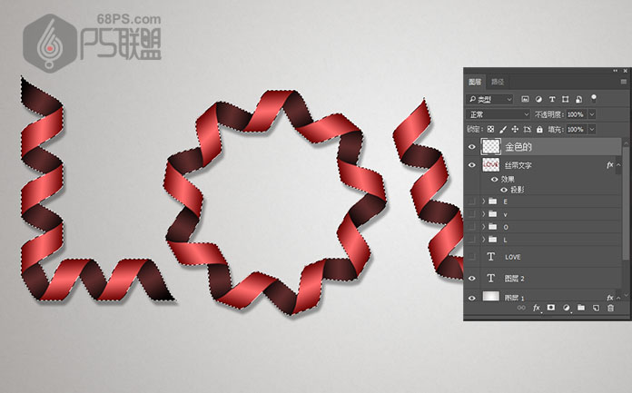 Photoshop制作弯曲的丝带组成的艺术字,PS教程,PS家园网