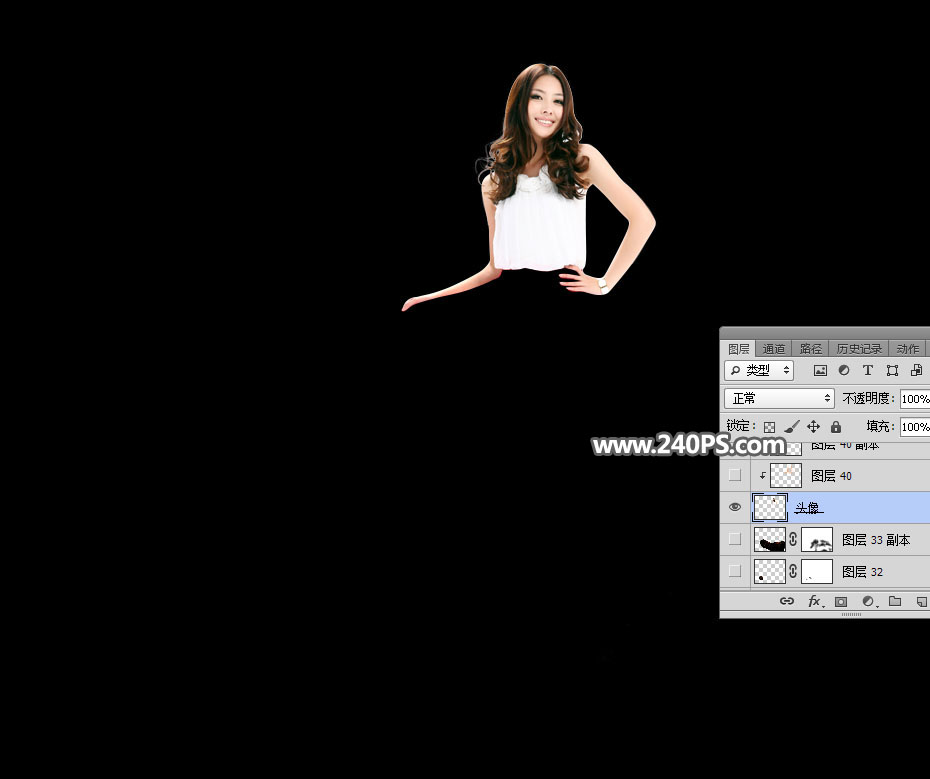 Photoshop快速给美女照片添加火焰裙装,PS教程,PS家园网