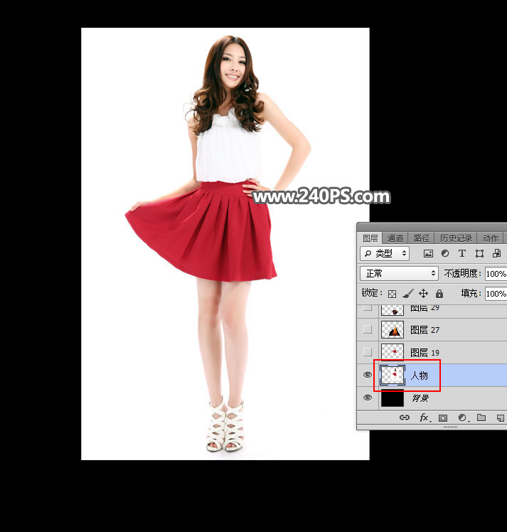 Photoshop快速给美女照片添加火焰裙装,PS教程,PS家园网